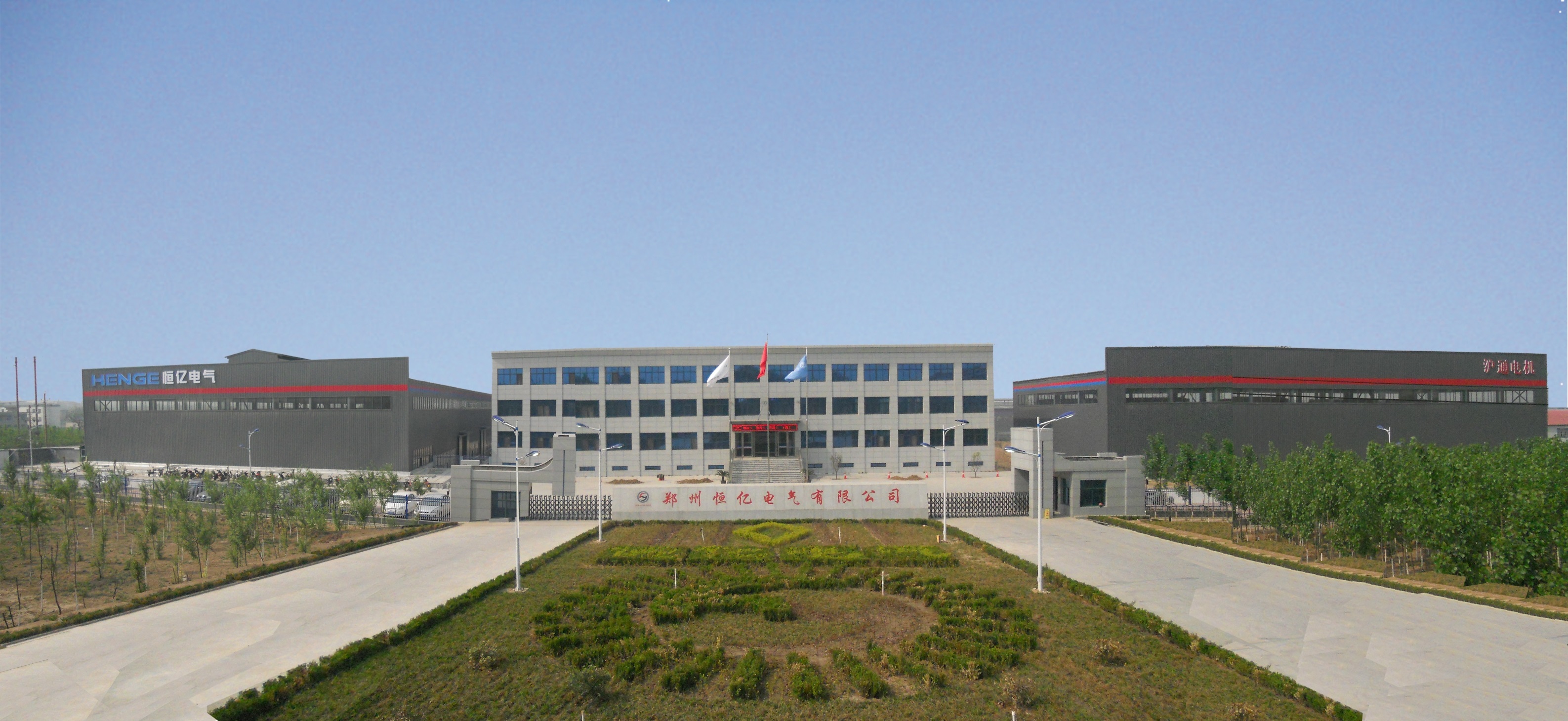 公司前门全景